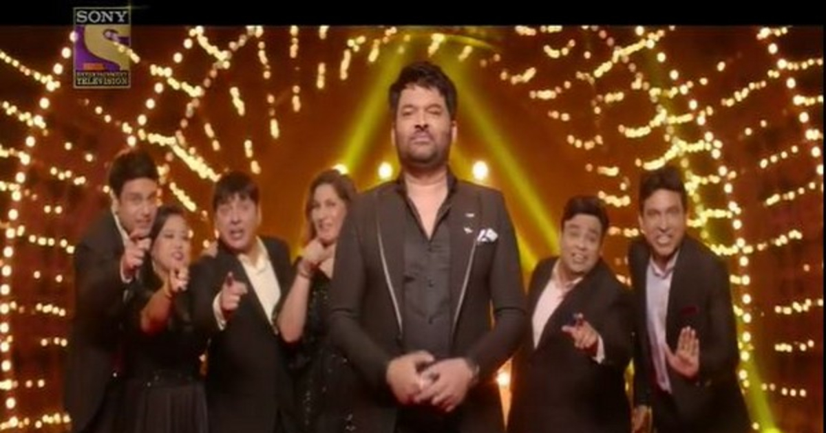 'The Kapil Sharma Show' first promo released, show to return with vaccinated audience